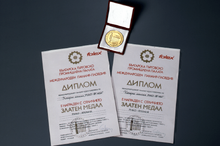 The RICOPY FT4000 series won a gold award at the international trade fair in Bulgaria in September, 1983