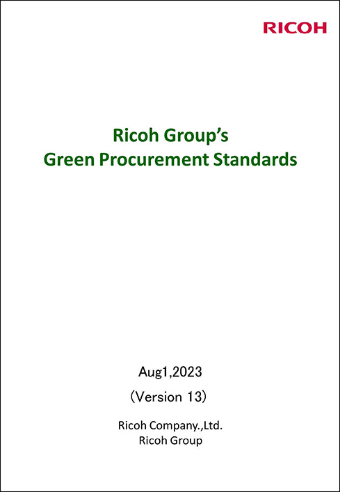 Green procurement standards PDF