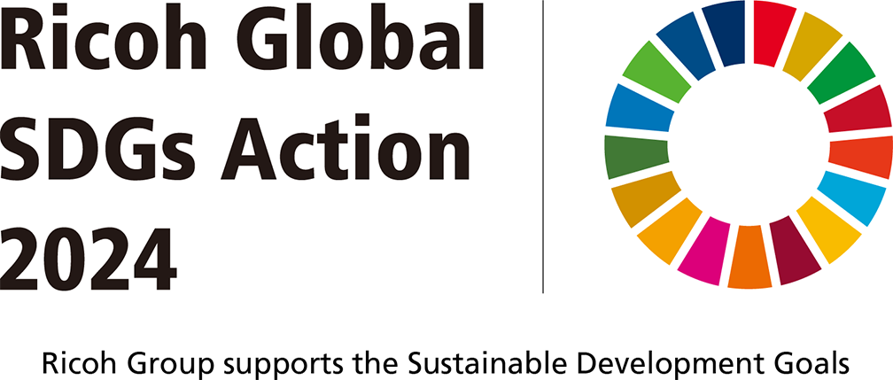 Ricoh Group supports the Sustainable Development Goals